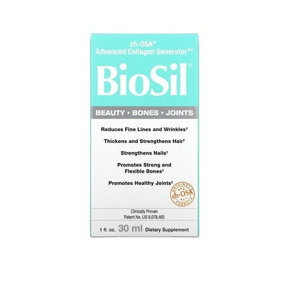 Biosil 30ml