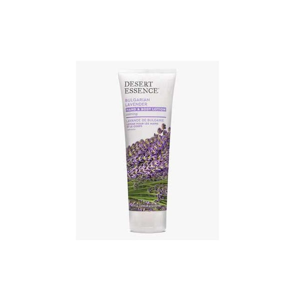 Bulgarian Lavender Hand and Body Lotion 237mL