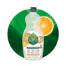 Dish Liquid Clementine Zest & Lemongrass 739ml