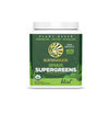 Ormus Suprgreens Natural 225g