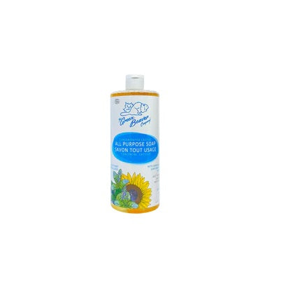 Pure Castile Soap All-In-One Soap Frosty Mint 990mL