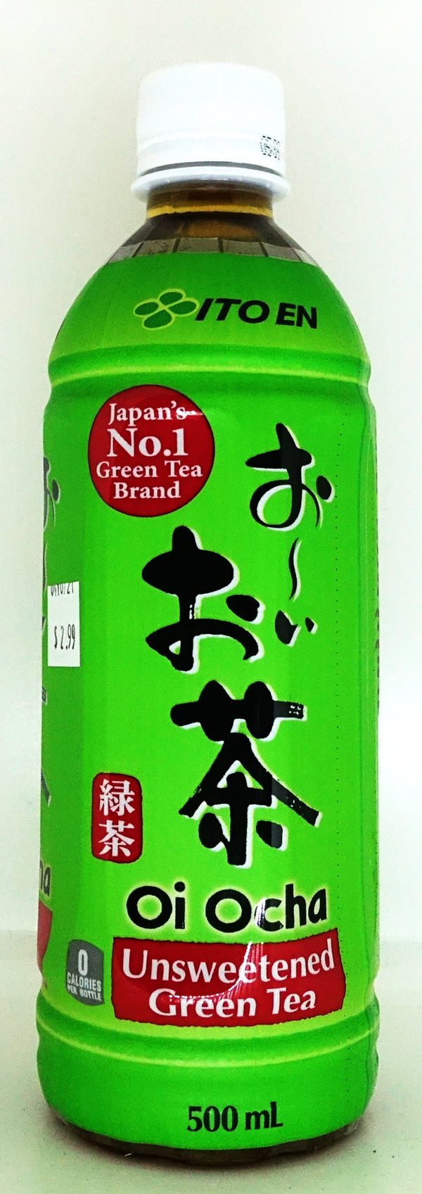 Oi Ocha(Koi Aji) Green Tea 500ml
