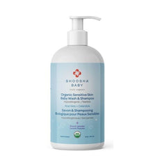 Organic Baby Wash Shampoo Fragrance Free 8.5oz