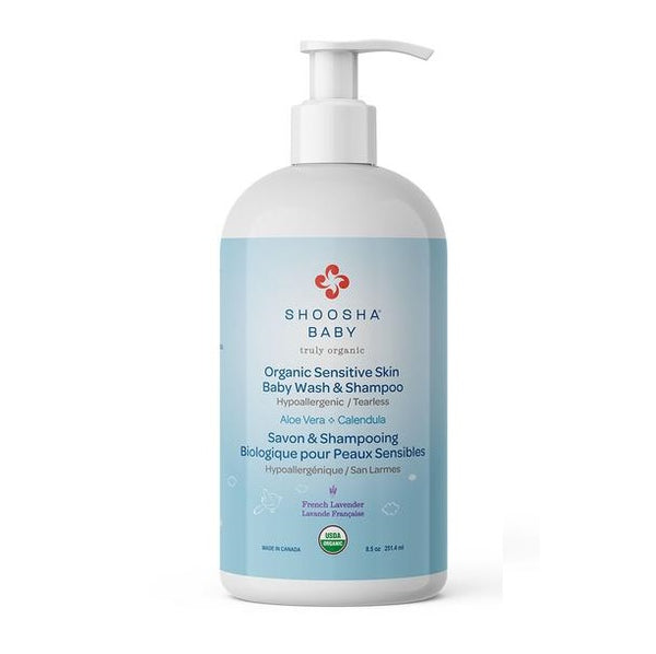 Organic Baby Wash Shampoo Lavender 8.5oz