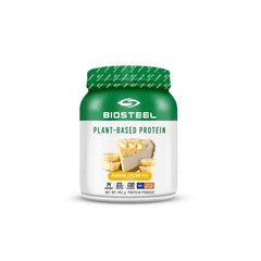Plant Based Protein Banana Cream Pie 462g