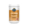 Collagen Beauty Turmeric 270g