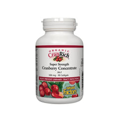 Cranberry Concentrate Organic 500mg 90 Soft Gels