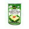 Hearts Of Palm Organic 400g