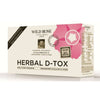 Herbal D-Tox 12day