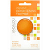 Instant Brightening Face Mask 8g
