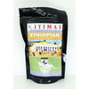 Kitimai Coffee Ethiopian Organic 227g