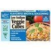 Low Sodium Veggie Bouillon Cubes 64g