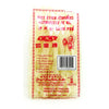 Rice Stick Large 400g