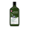 Rosemary Shampoo 325mL