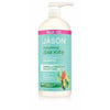 Sea Kelp Shampoo 946ml